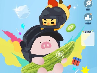 【资讯】资讯搬砖。游戏攻略_手游下载