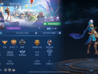 有人一起玩吗？游戏攻略_手游下载