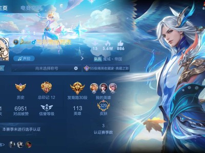 【交流】打不赢，每天连输游戏攻略_手游下载