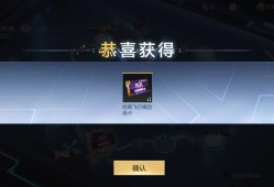 【闲聊】98K-星神拿下游戏攻略_手游下载