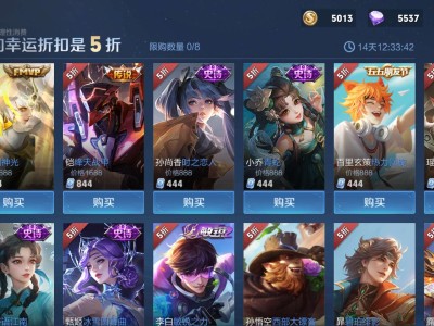 【交流】没必要没必要游戏攻略_手游下载