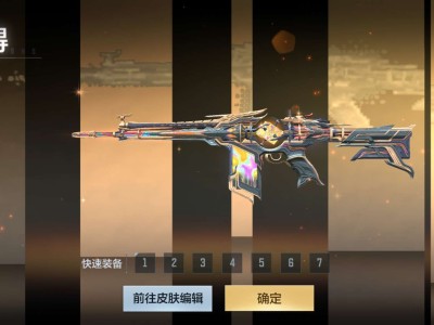 【闲聊】啊你说着…哎…这？游戏攻略_手游下载