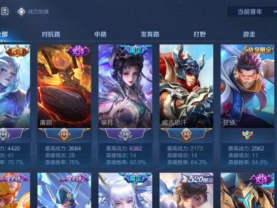 钻石能来个辅助吗游戏攻略_手游下载