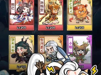 【手游推荐】咻咻封神_v1.1.4游戏攻略_手游下载