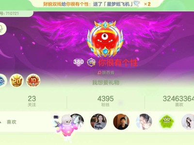 送留言，送留言，自定义。游戏攻略_手游下载
