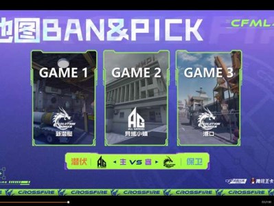 【资讯】AG 1-2憾负EP，绝境翻盘可圈可游戏攻略_手游下载