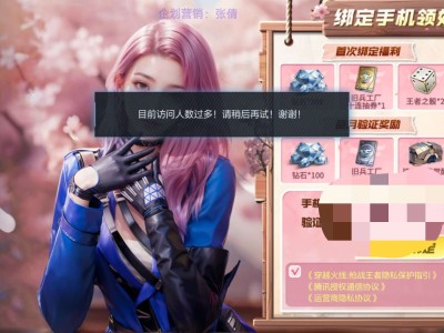 【闲聊的】so?意义何在!游戏攻略_手游下载