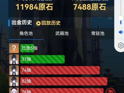 标题五个字游戏攻略_手游下载