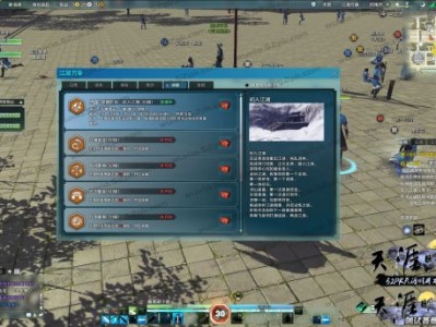 天涯明月刀ol官网什么时候出来_天涯明月刀ol官网什么时候出来的