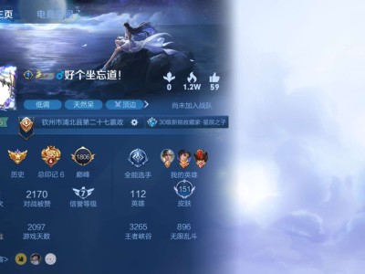【交流】兄弟们有没有一起打的啊游戏攻略_手游下载
