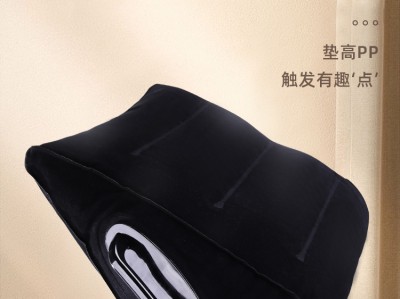 魔力蕾丝垫最后诅咒解除了吗的简单介绍