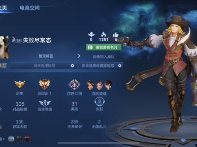 固玩 cpdd游戏攻略_手游下载
