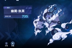 赛尔号破解幽契之门(赛尔号破解幽契之门怎么进)