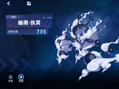 赛尔号破解幽契之门(赛尔号破解幽契之门怎么进)