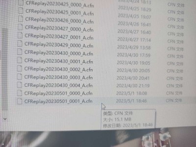 仓库录像导出！！！游戏攻略_手游下载