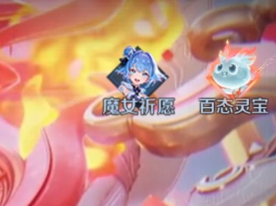 【交流】还得是老马游戏攻略_手游下载