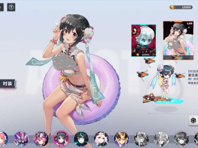 【端游推荐】赛博甜心 v1.0.0 中文版 全DLC游戏攻略_手游下载