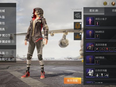 和平精英下载失败_和平精英下载失败怎么回事