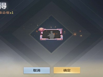 【闲聊】枪神之巅游戏攻略_手游下载