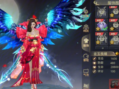 诛仙手游职业介绍(诛仙手游职业介绍2023)