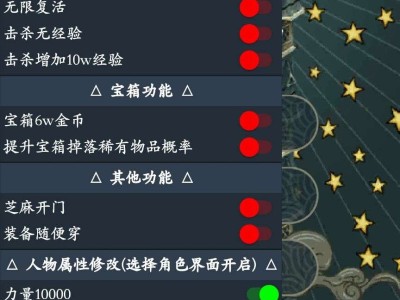 【手游推荐】Triglav魔塔最新Mod版 ver1.6.708游戏攻略_手游下载