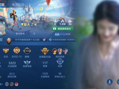 找个辅助一起游戏攻略_手游下载