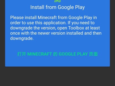 【资源】Toolbox5.4.58半自动加时版游戏攻略_手游下载