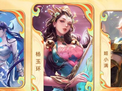 【交流】现在还有没有不要皮肤卡片游戏攻略_手游下载
