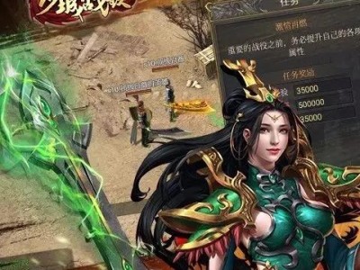 手游176复古传奇(176复古传奇手机版官网)