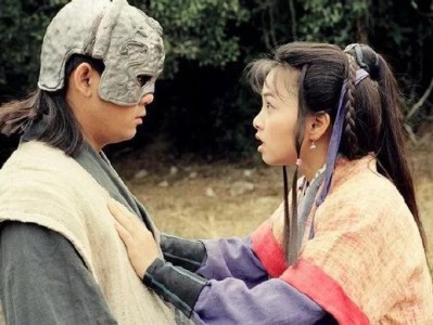 天龙八部旧版结局_天龙八部旧版结局大全
