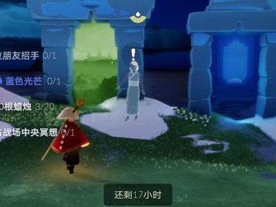 光遇官方下载国服，光遇官方下载国服ios