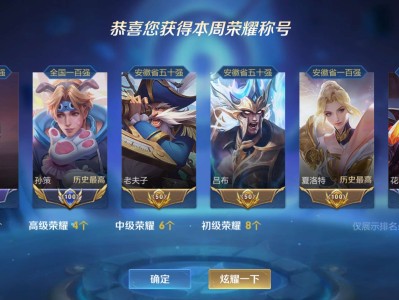 诶嘿，我中了游戏攻略_手游下载