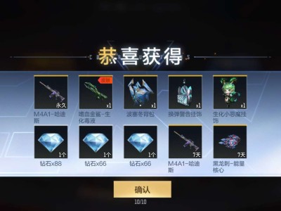 【闲聊】家人们，谁都懂啊游戏攻略_手游下载