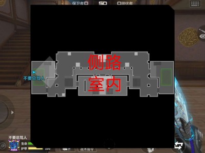 【资讯】团竞地图新气象，龙城（重制）老六点位介绍      转载游戏攻略_手游下载