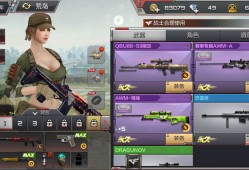 包含穿越火线之枪战王者冰封怎么觉醒的词条