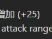 【搬砖攻略】4.2版本射手时代到来，新装备爆料游戏攻略_手游下载