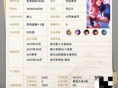 【交流】还有没有一起玩的游戏攻略_手游下载