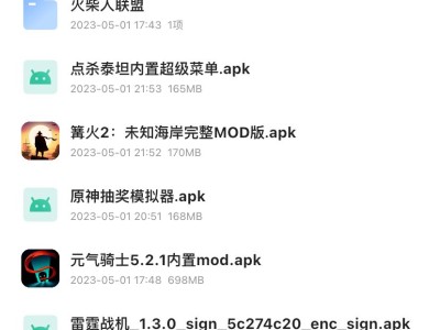 【手游推荐】  几十款手游等你带回家  持续更新游戏攻略_手游下载