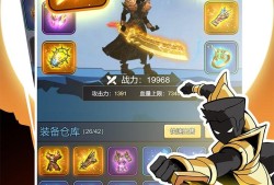 【手游推荐】开局一把刀游戏攻略_手游下载