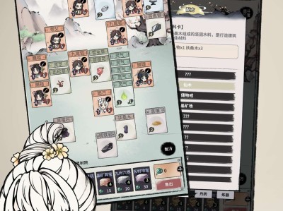【手游推荐】洪荒：归零 v1.0.4（MOD版）游戏攻略_手游下载