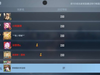 【闲聊】免费白嫖三天的征服者游戏攻略_手游下载