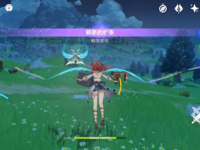 【交流】低空飞行游戏攻略_手游下载