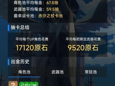 这不回炉再造呀游戏攻略_手游下载