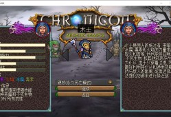 【端游推荐】像素黑暗史 豪华中文最终版v1.52.0【阿里云盘】游戏攻略_手游下载