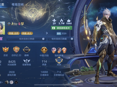 V区养老活跃战队招人游戏攻略_手游下载