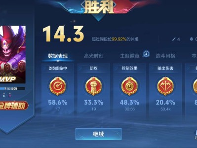 【交流】一天一把选手游戏攻略_手游下载