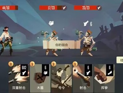 【手游推荐】枪与香蕉 无限资源游戏攻略_手游下载