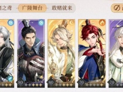 【快爆攻略】代号鸢主线820无孙尚香打法策略具体一览游戏攻略_手游下载