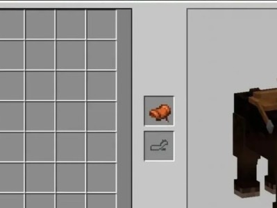 【MC爆肝组】如何装上马鞍游戏攻略_手游下载