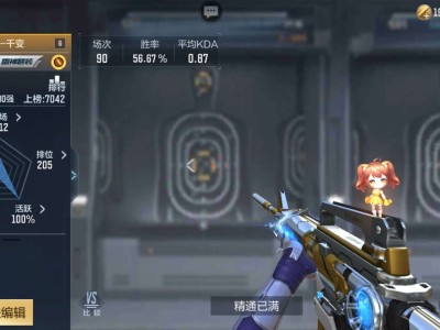 什么雷骑兵游戏攻略_手游下载